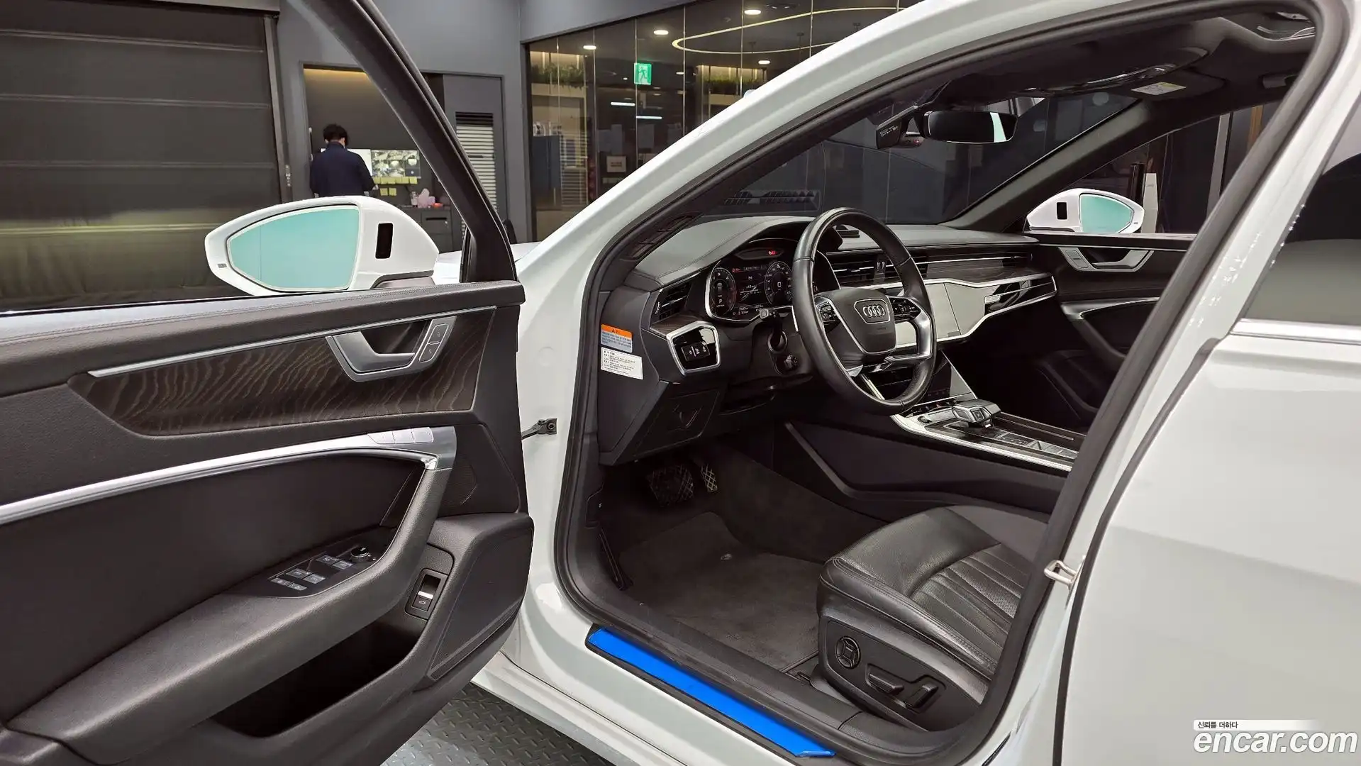 A6 Audi 2023.1-OPTION-015