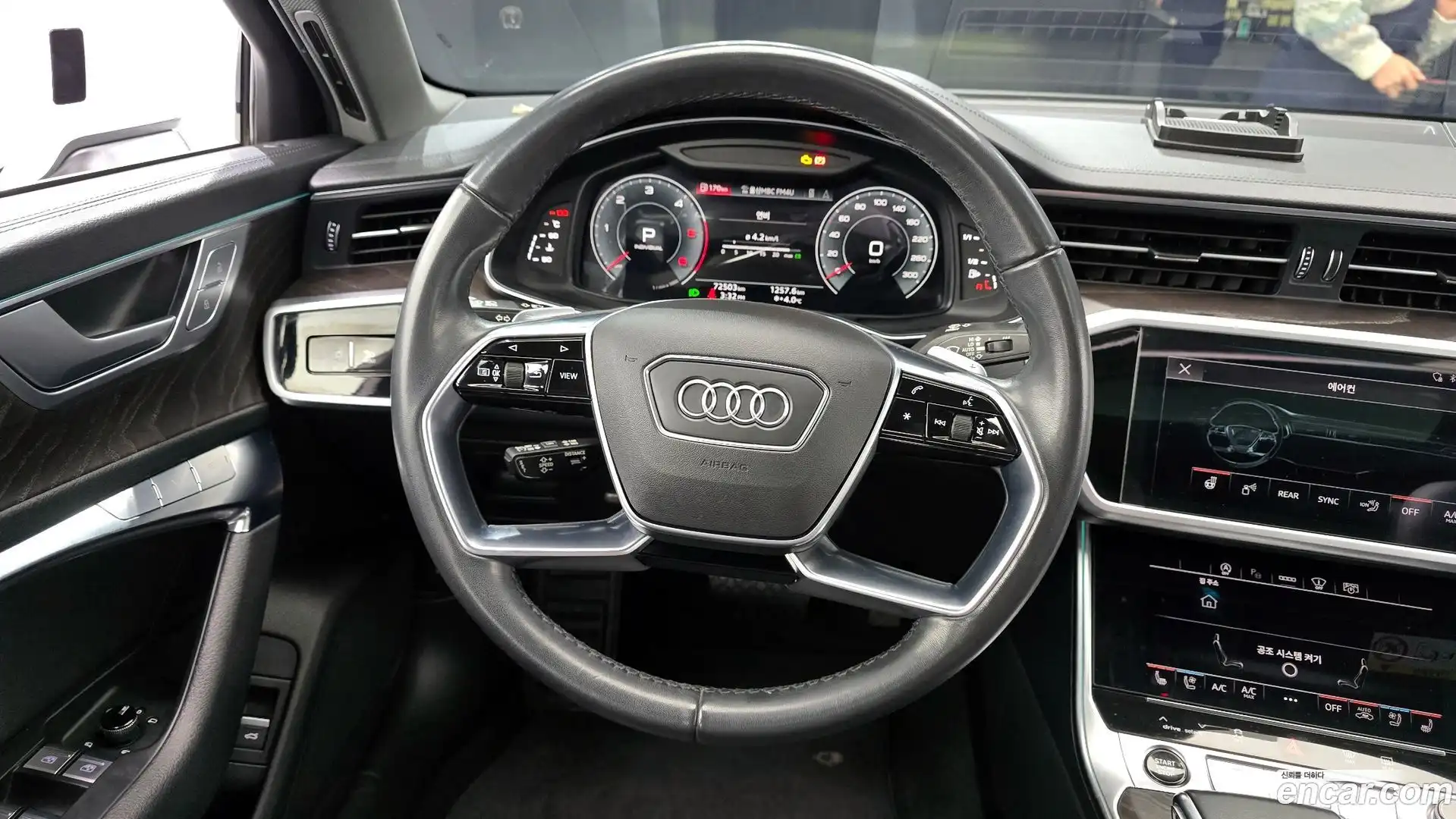 A6 Audi 2023.1-OPTION-018
