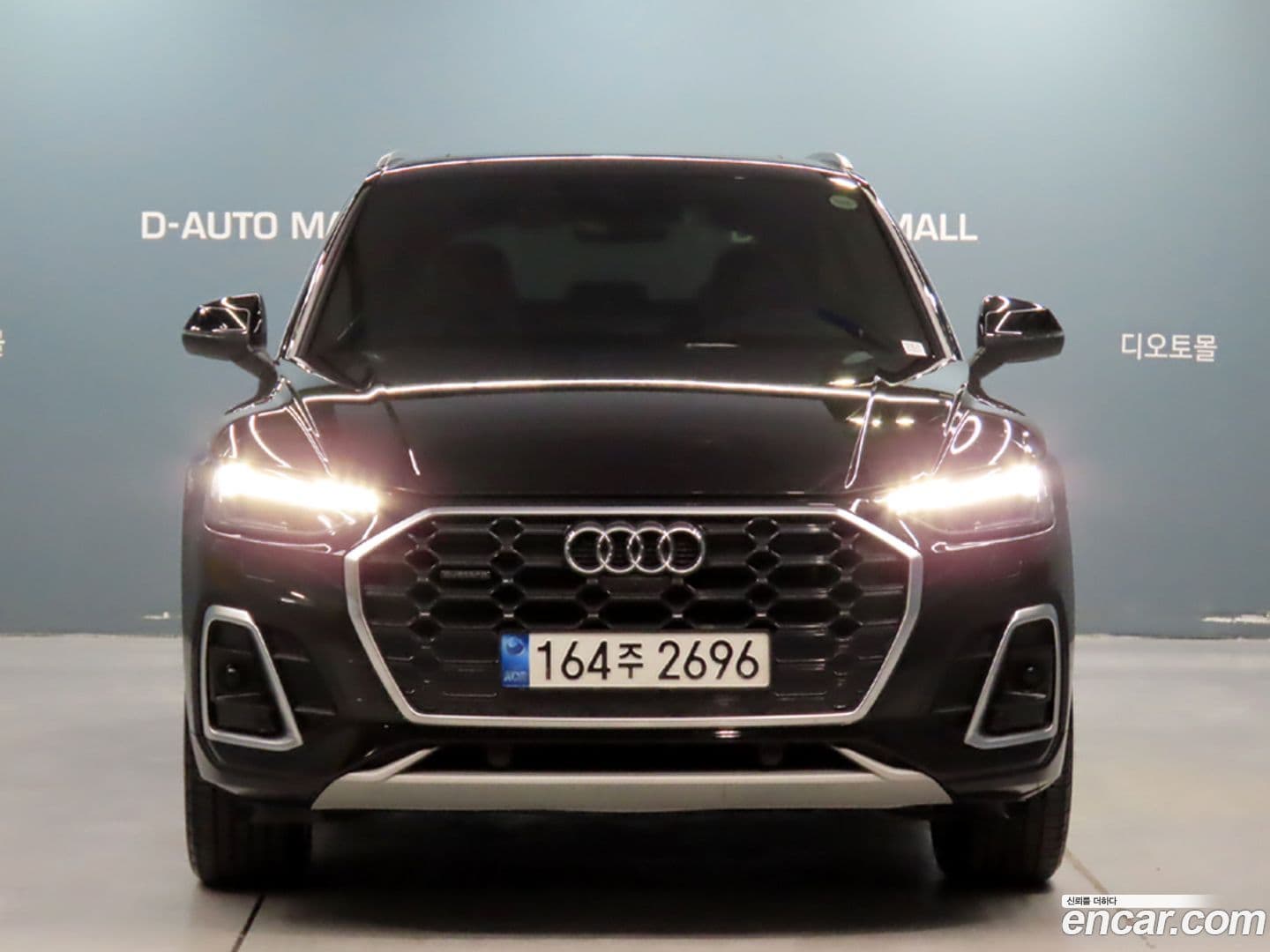 Main__Slider__Photo:Q5 Audi 2021.9-0