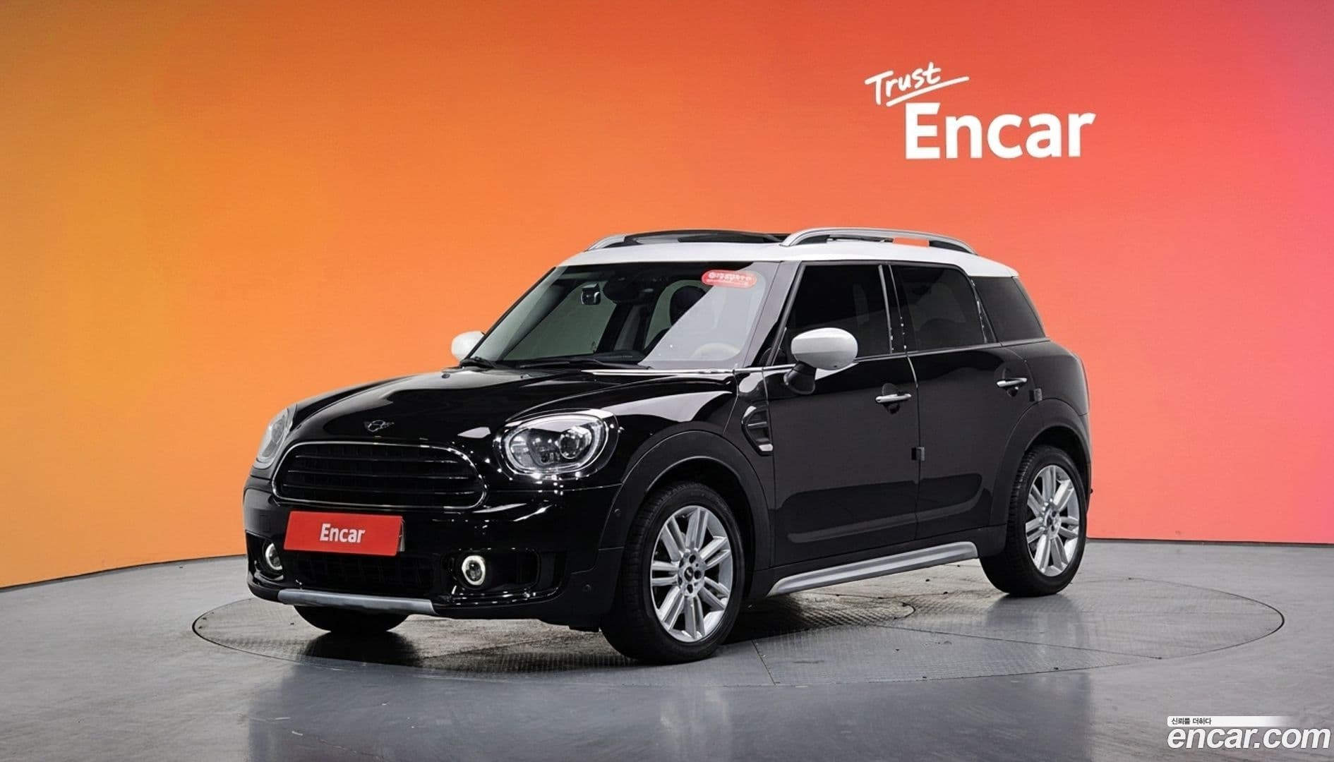 Main__Slider__Photo:Countryman Mini 2020.4-0