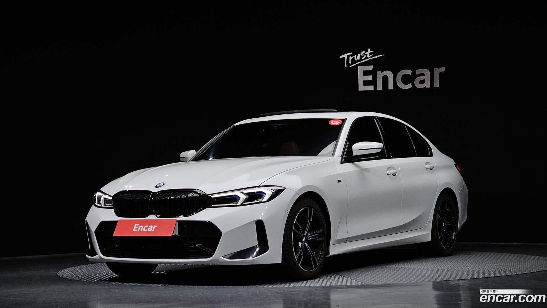 Main__Slider__Photo:3-Series BMW 2023.11-0