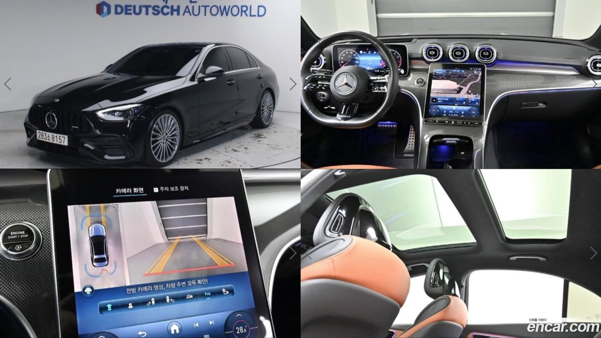 Main__Slider__Photo:C-Class Mercedes-Benz 2023.4-0