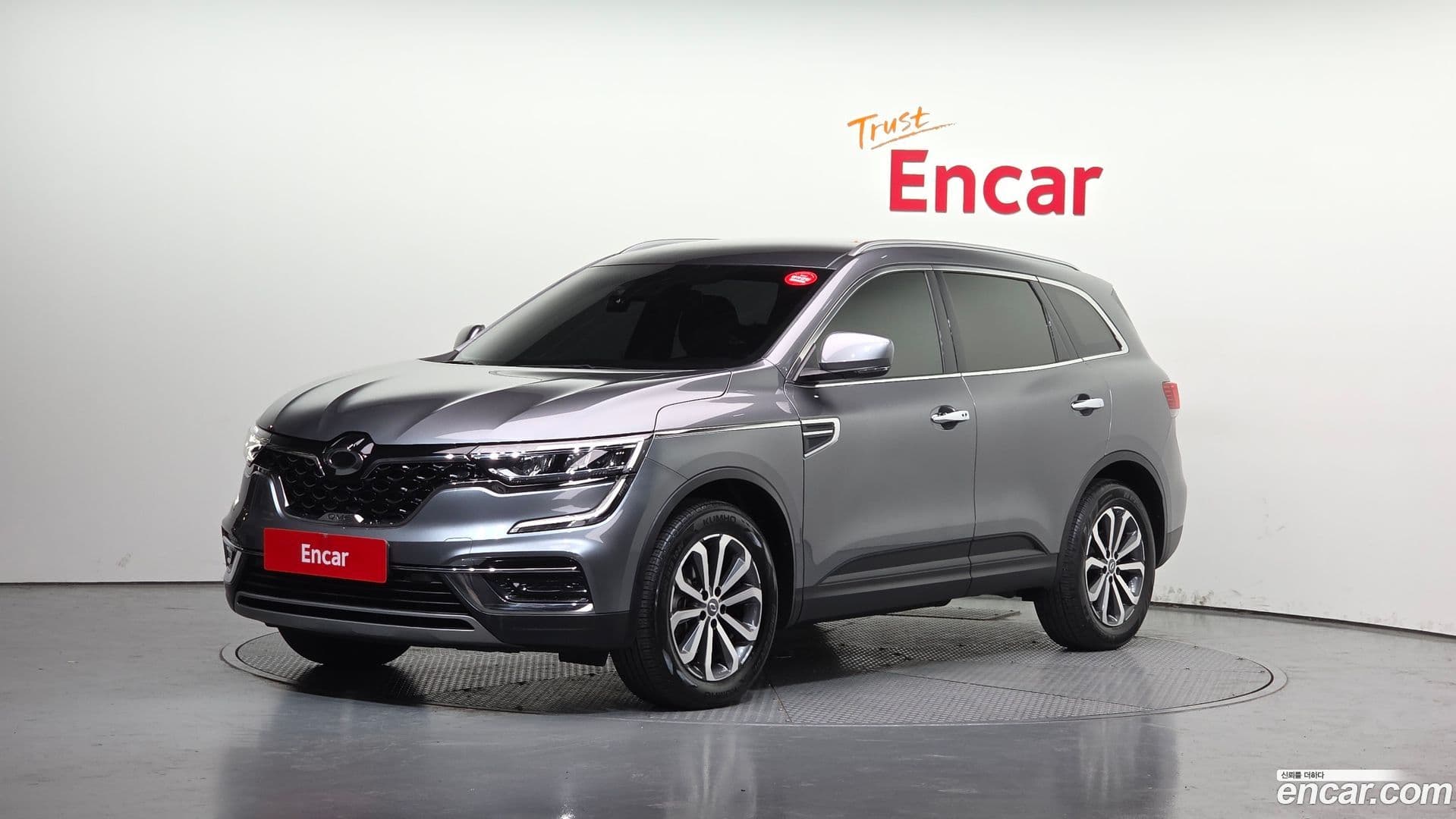 Main__Slider__Photo:QM6 Renault Korea 2022.1-0