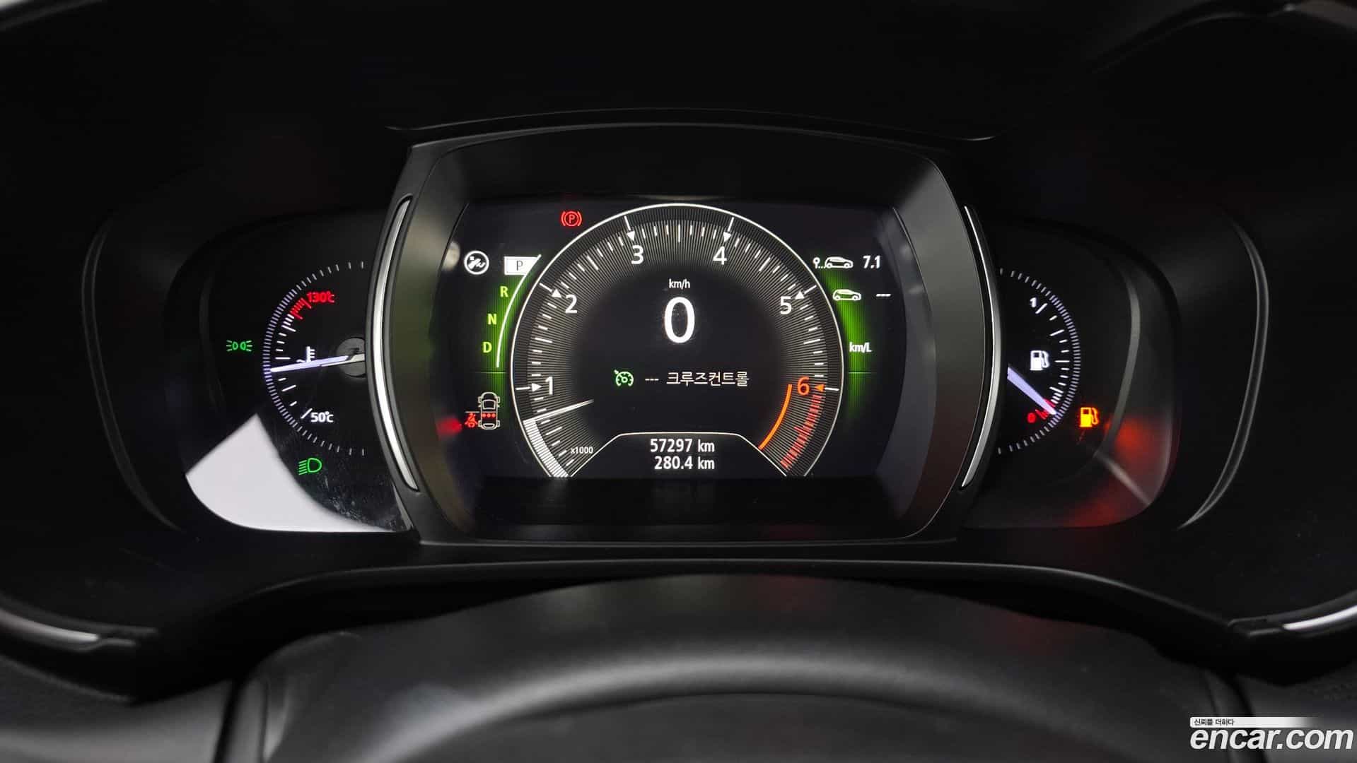 QM6 Renault Korea 2022.1-INNER-008