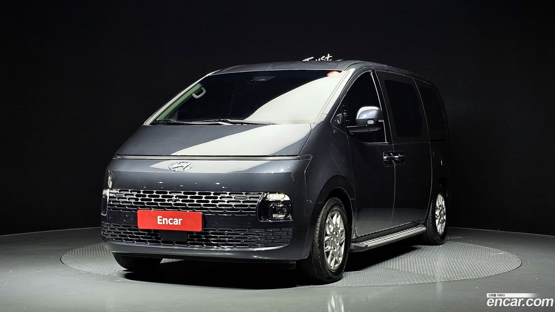 Main__Slider__Photo:Staria Hyundai 2023.11-0