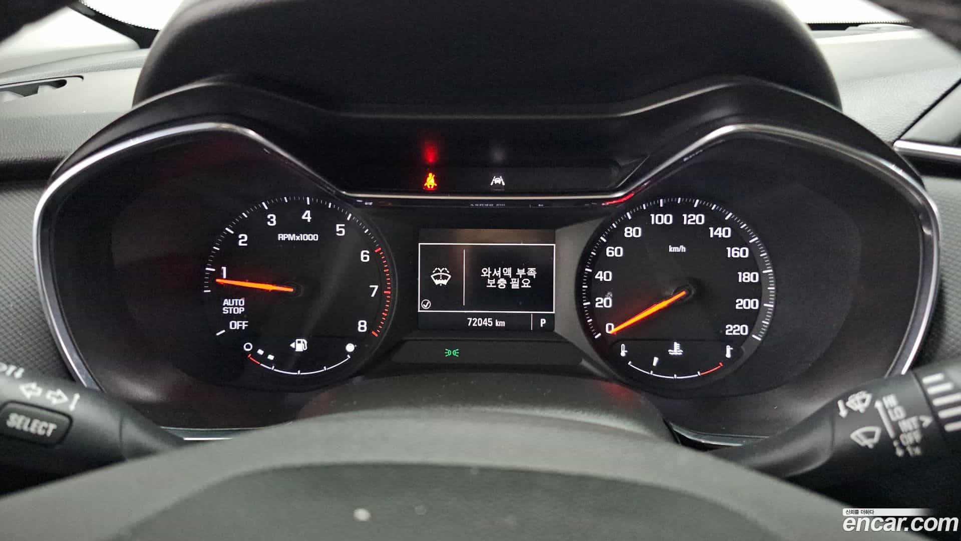 Trailblazer Chevrolet 2020.11-INNER-008
