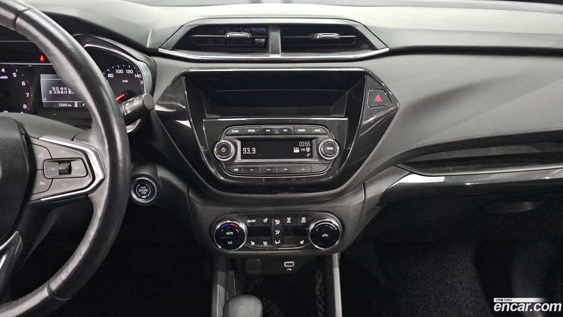 Trailblazer Chevrolet 2020.11-OPTION-018