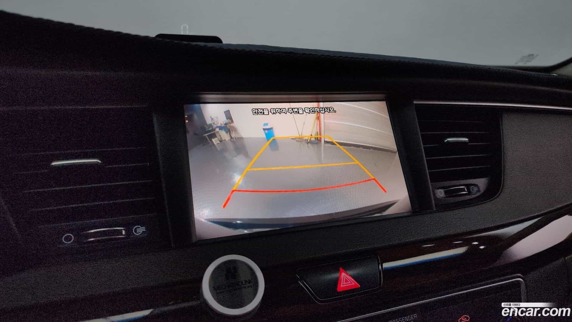 K7 Kia 2016.9-OPTION-019