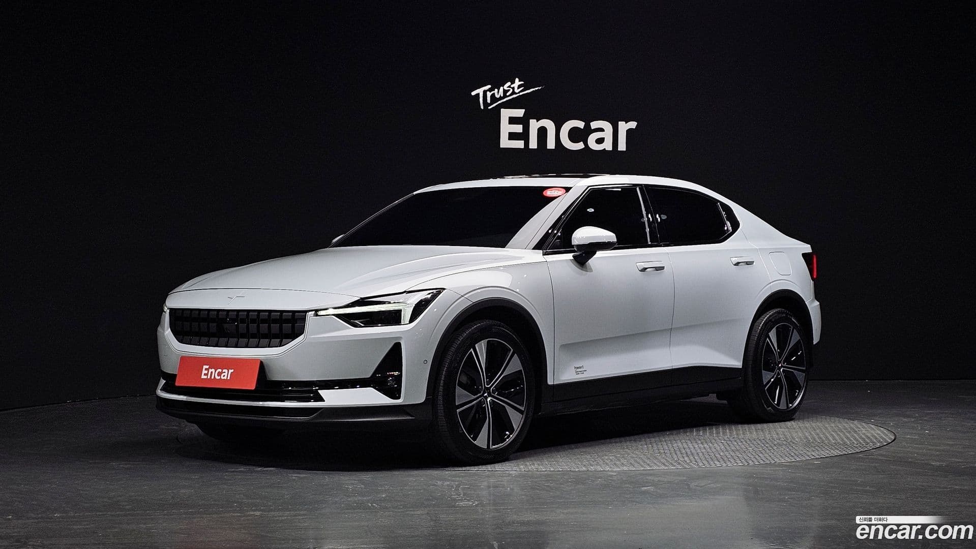 Main__Slider__Photo:Polestar 2 Polestar 2023.8-0