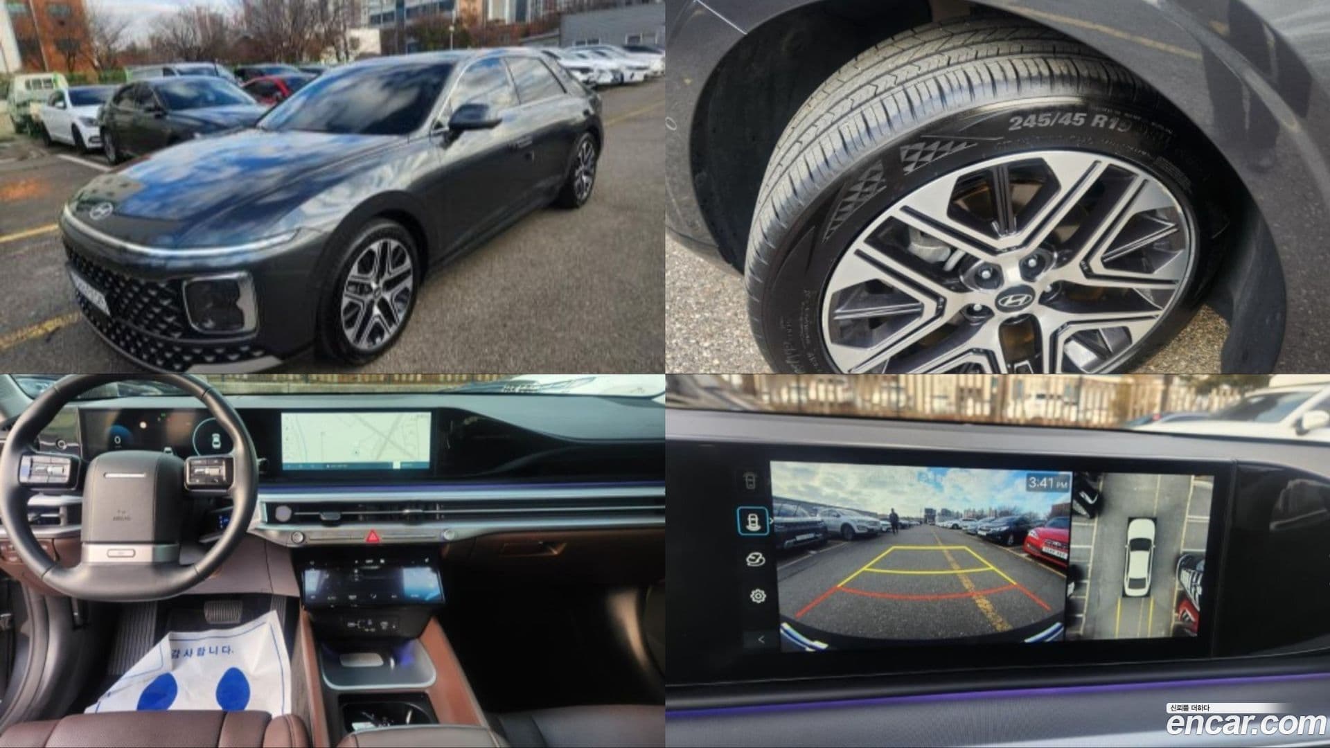 Main__Slider__Photo:Grandeur Hyundai 2023.9-0