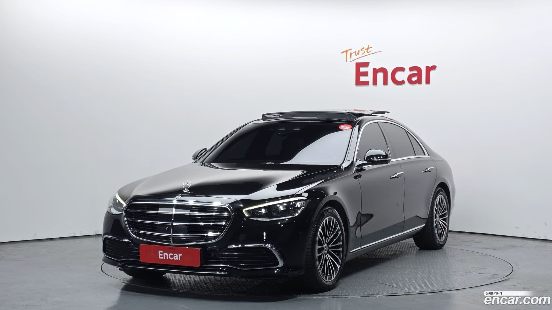 Main__Slider__Photo:S-Class Mercedes-Benz 2021.11-0