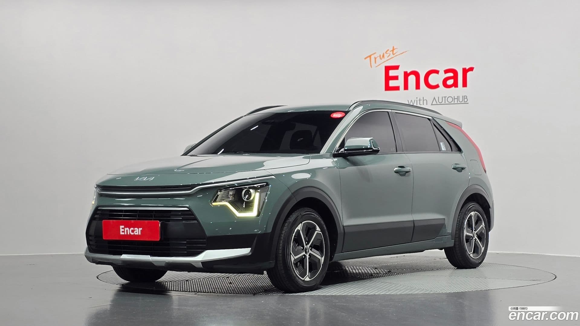 Main__Slider__Photo:Niro Kia 2022.1-0