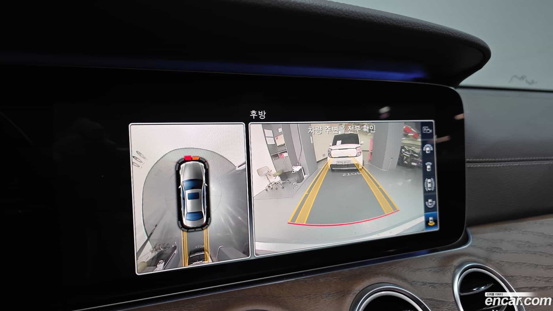 E-Class Mercedes-Benz 2018.3-OPTION-020