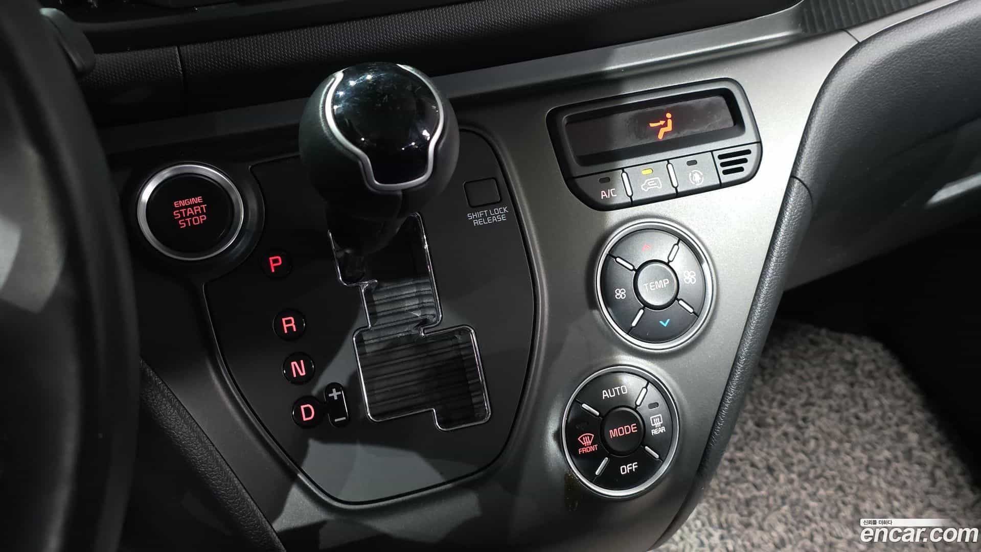RAY Kia 2023.4-INNER-009