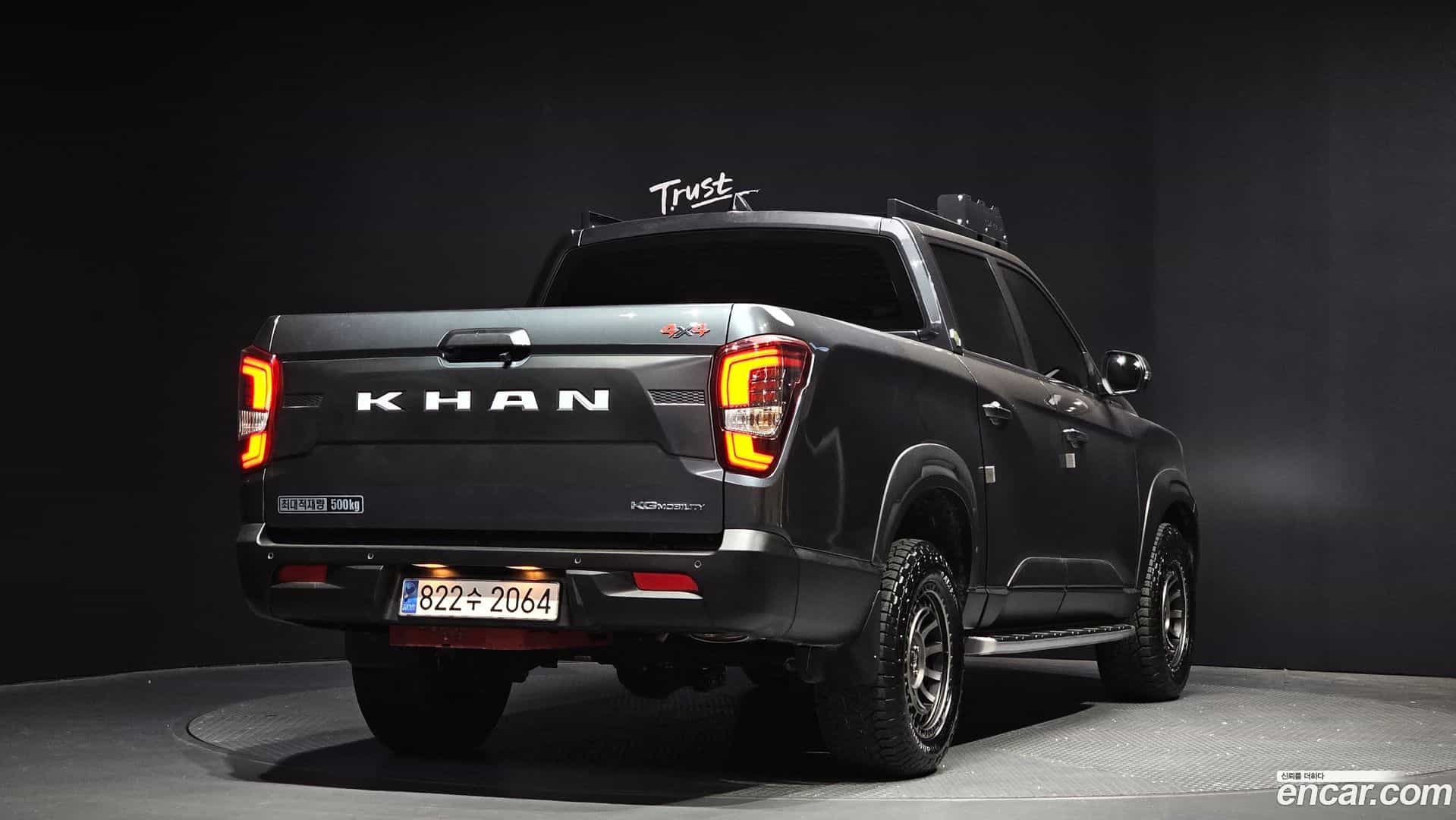 Rexton KG Mobility 2023.11-OUTER-002