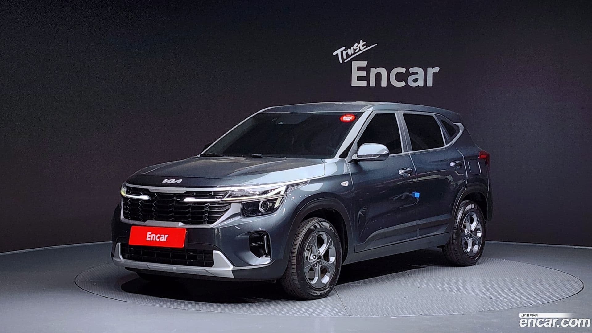 Main__Slider__Photo:Seltos Kia 2023.7-0