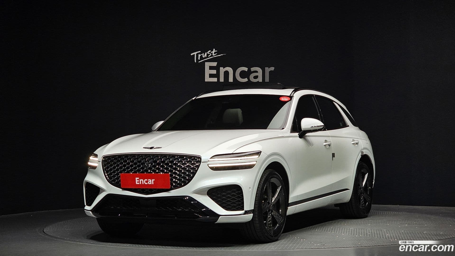 Main__Slider__Photo:GV70 Genesis 2023.4-0