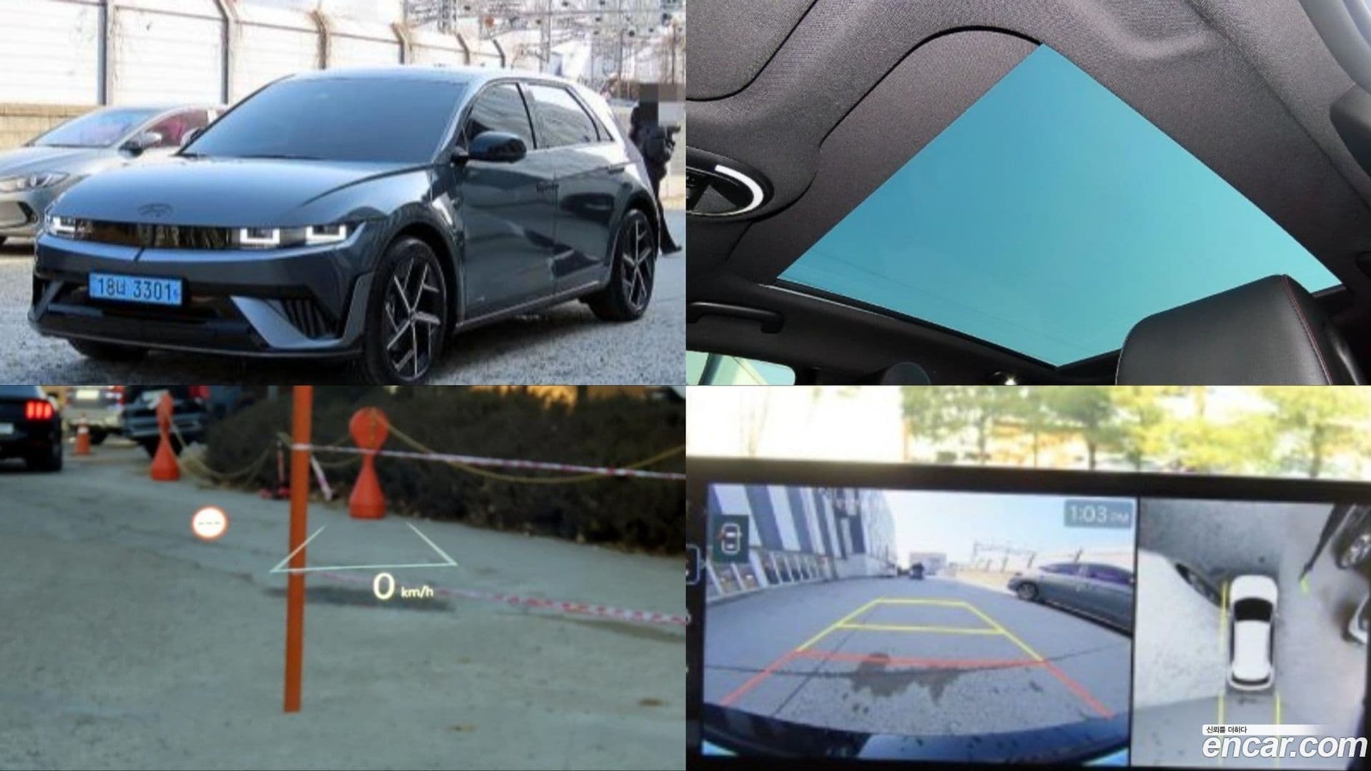 Main__Slider__Photo:Ioniq5 Hyundai 2025.5-0