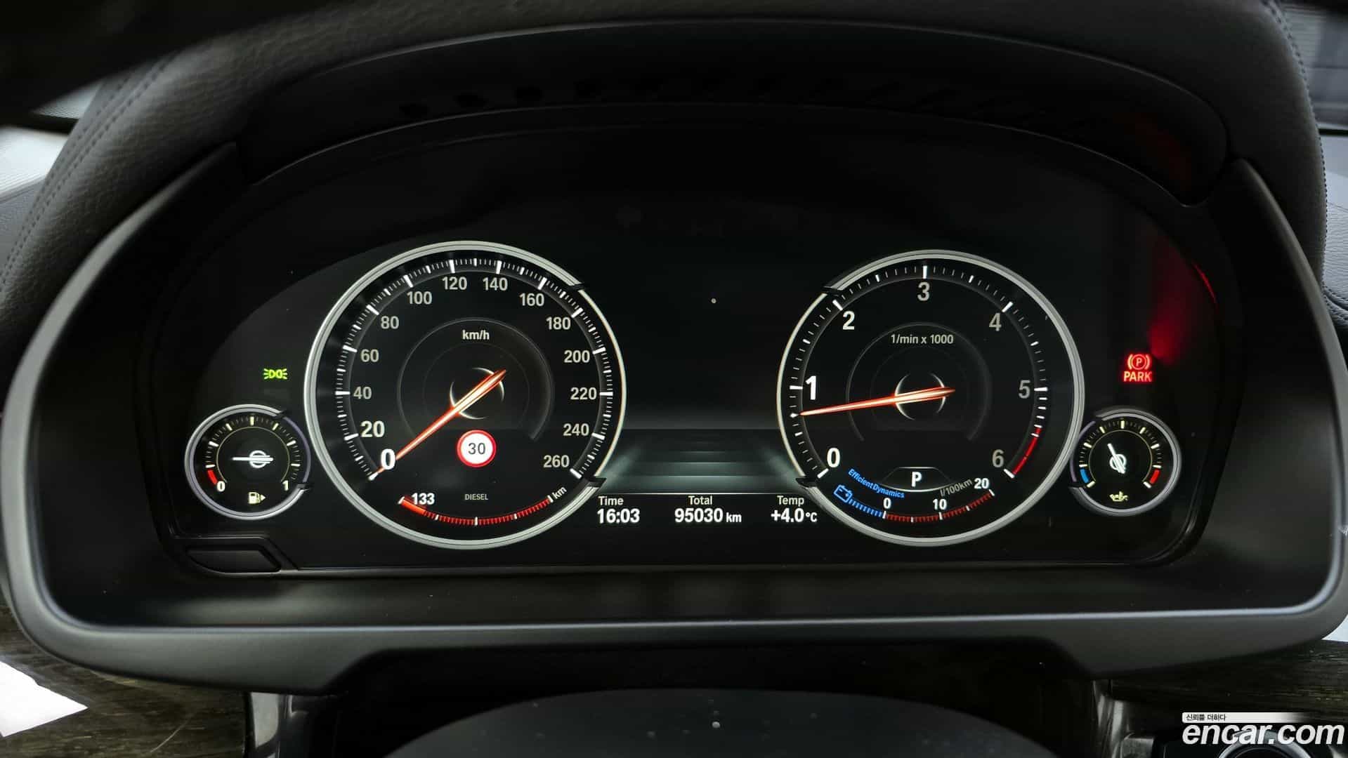 X6 BMW 2017.5-INNER-008