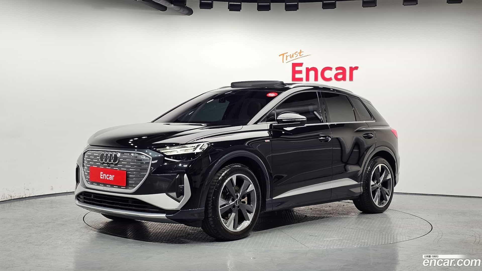 Q4 e-tron Audi 2023.11-OUTER-001