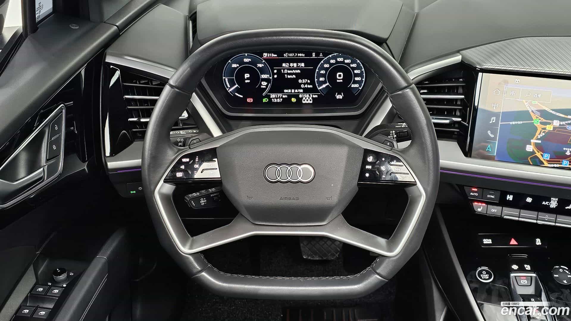Q4 e-tron Audi 2023.11-OPTION-018