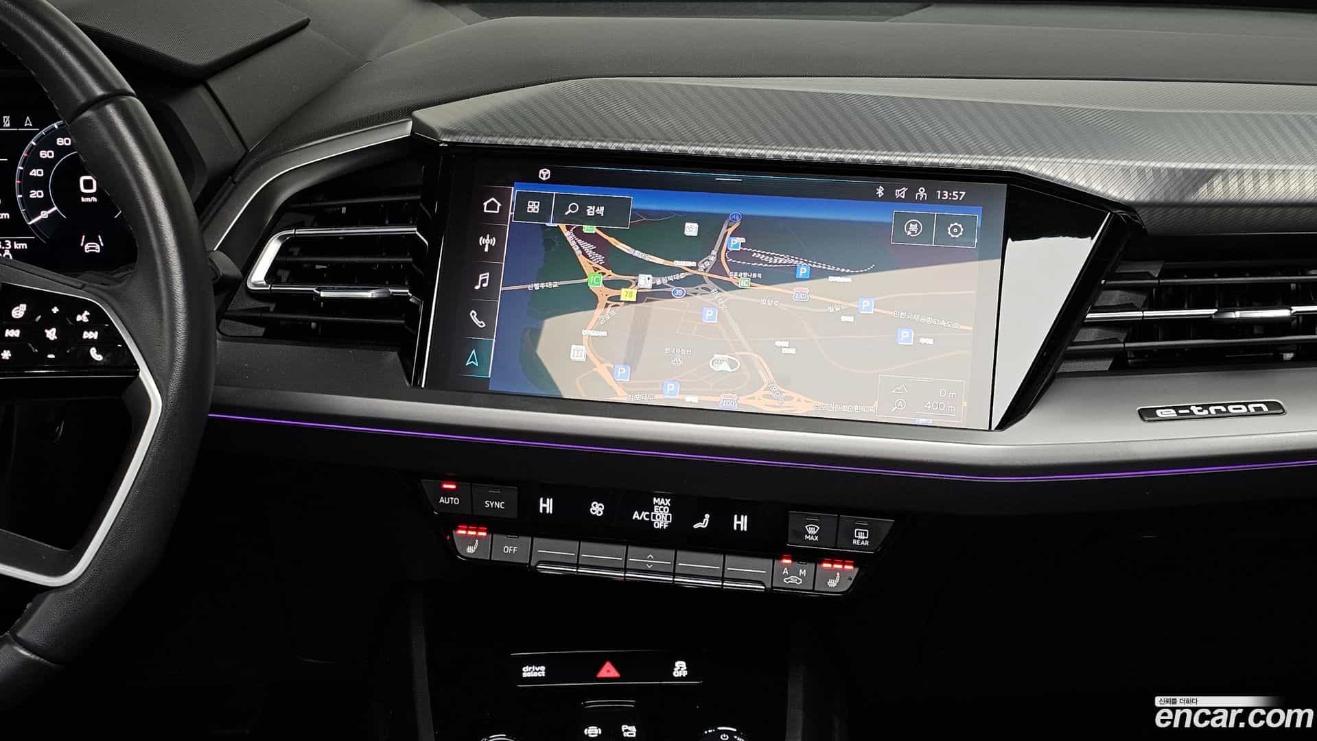 Q4 e-tron Audi 2023.11-OPTION-020