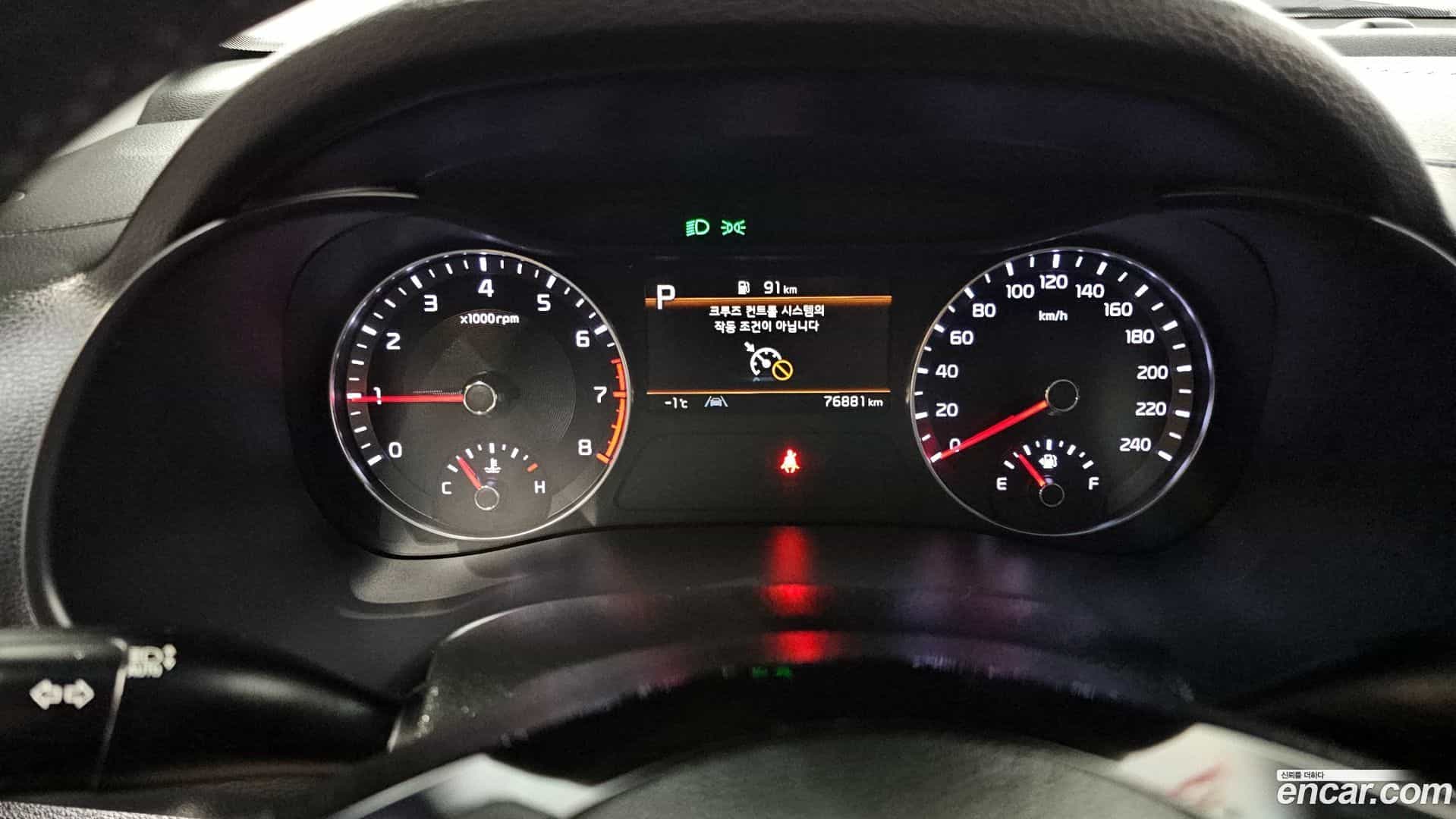 K3 Kia 2021.6-INNER-008