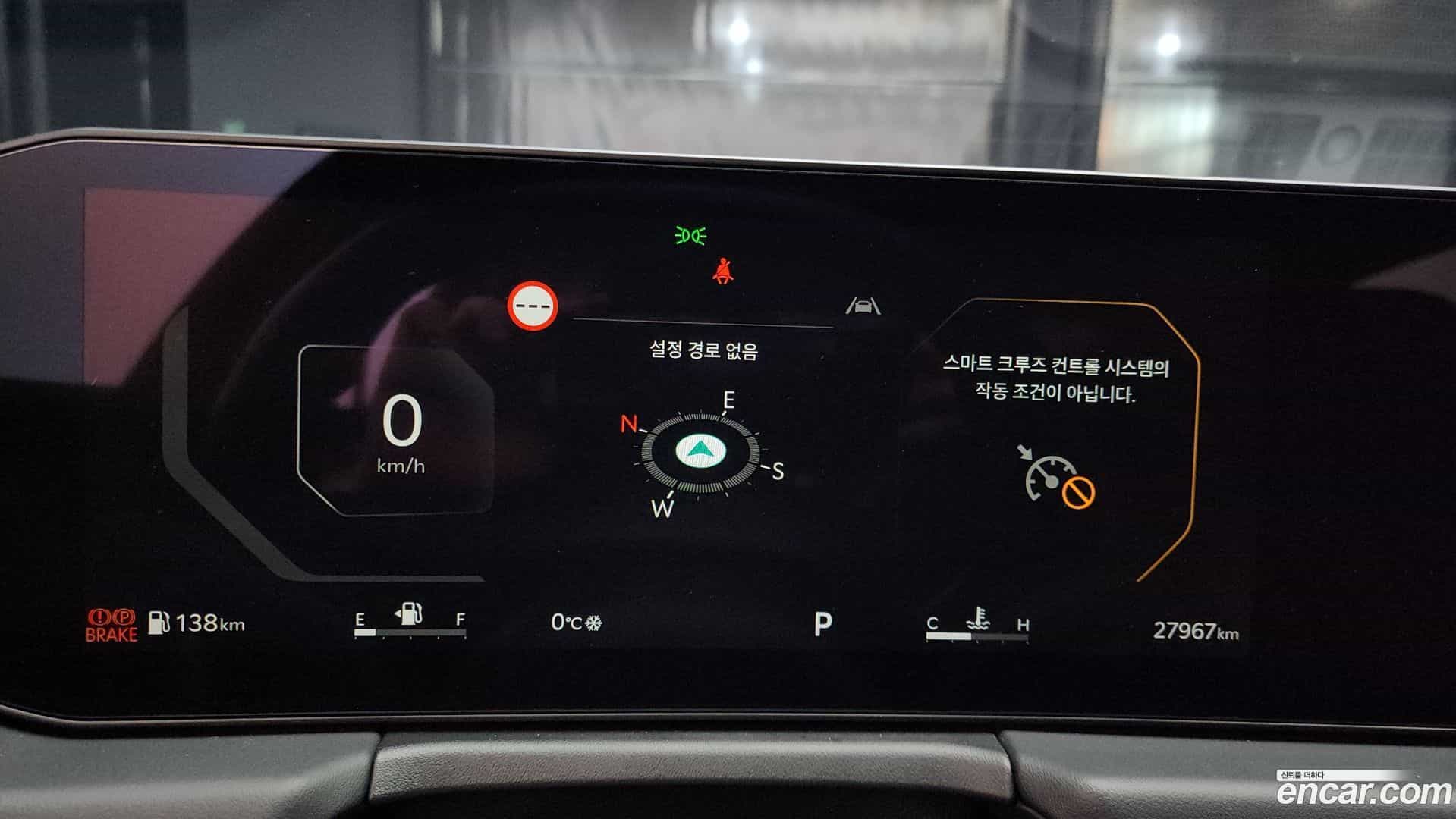 K8 Kia 2024.8-INNER-008