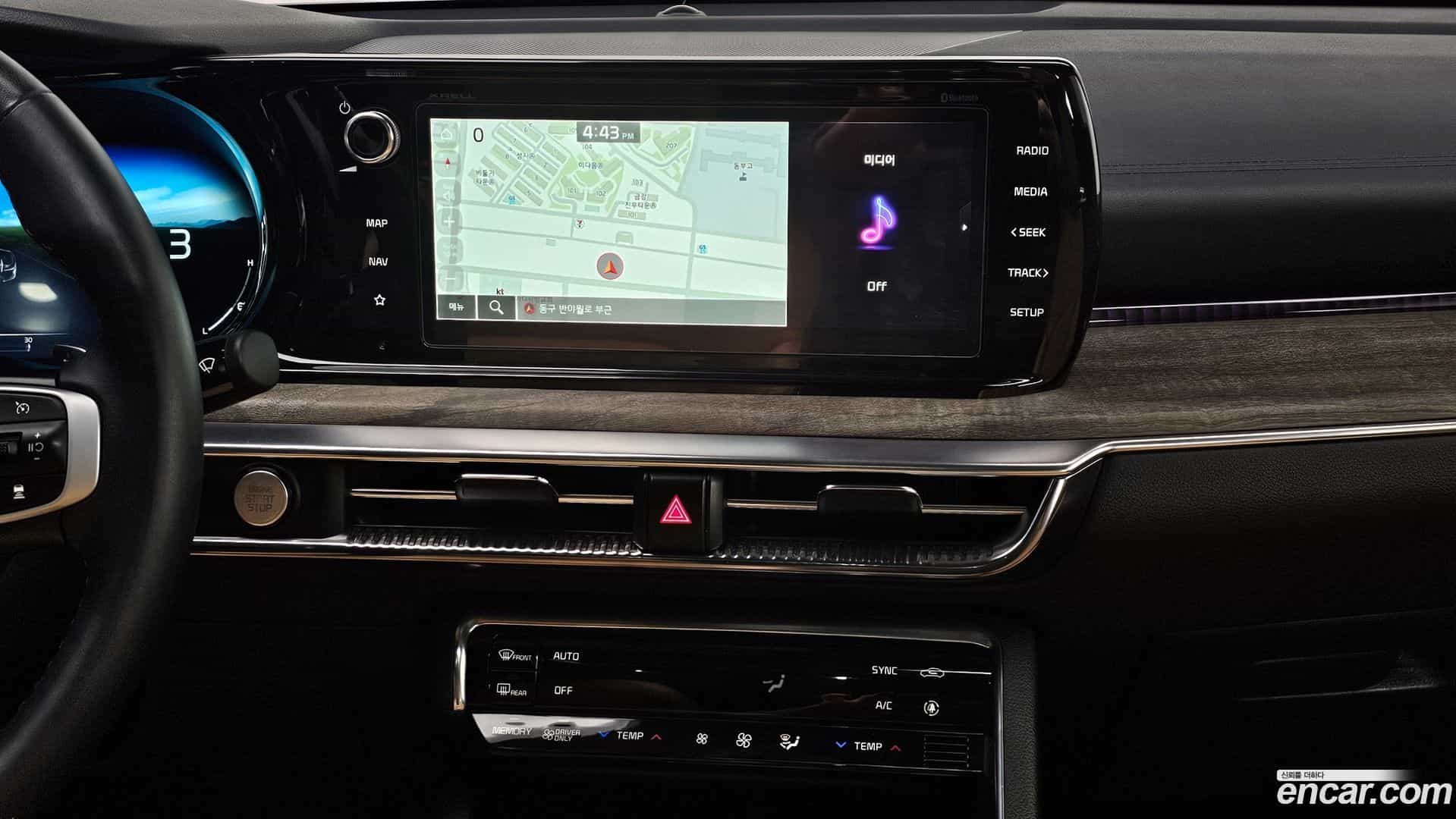K5 Kia 2023.6-OPTION-018