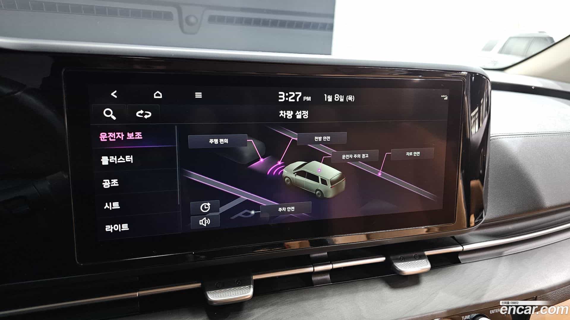 Canival Kia 2021.11-OPTION-021