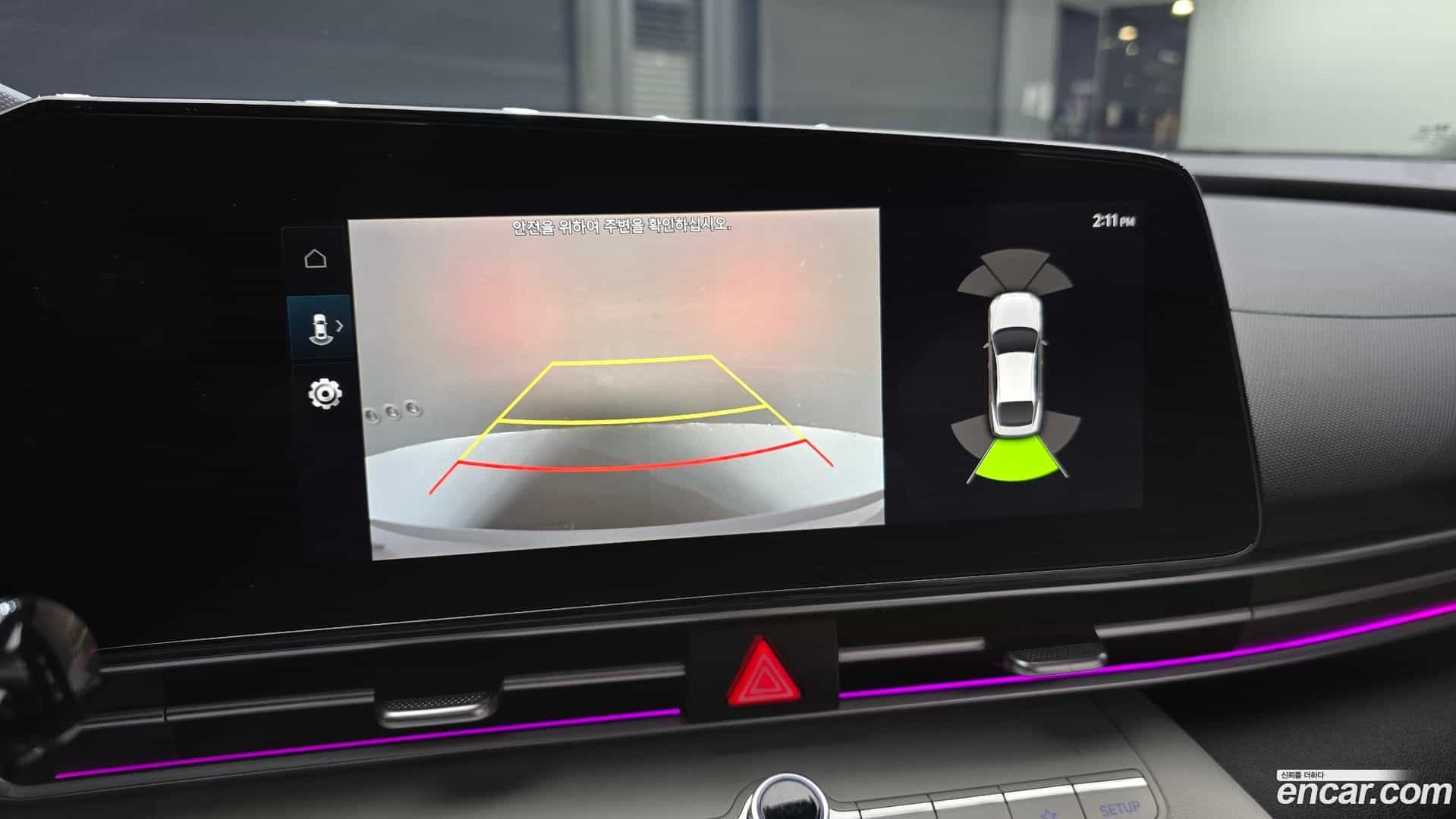 AVANTE Hyundai 2020.8-OPTION-020