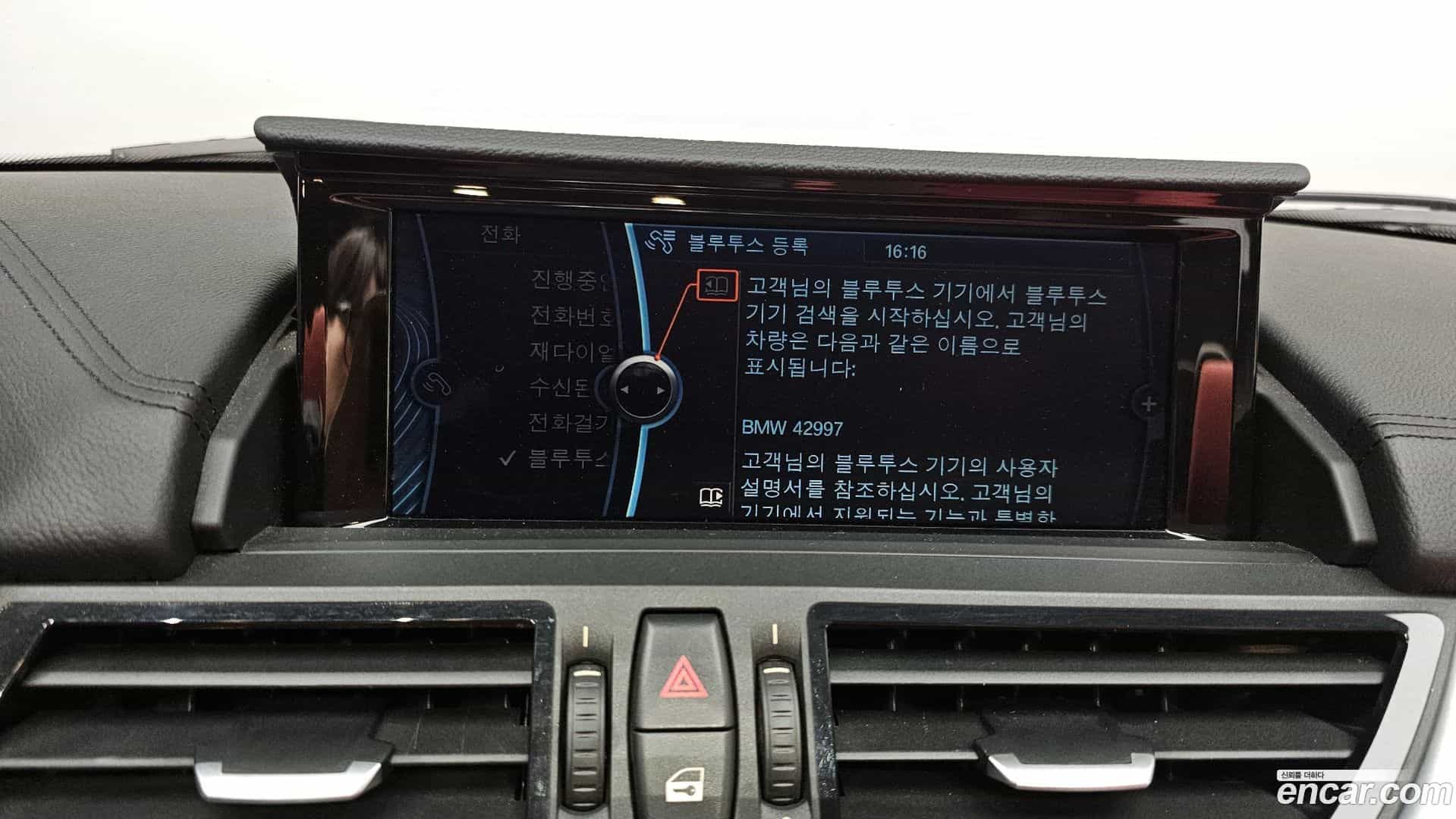 Z4 BMW 2014.9-OPTION-018