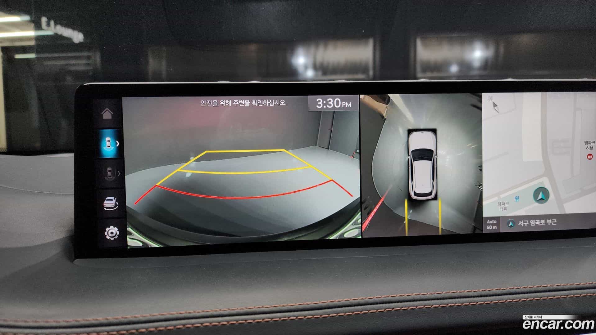 GV70 Genesis 2022.0-OPTION-019