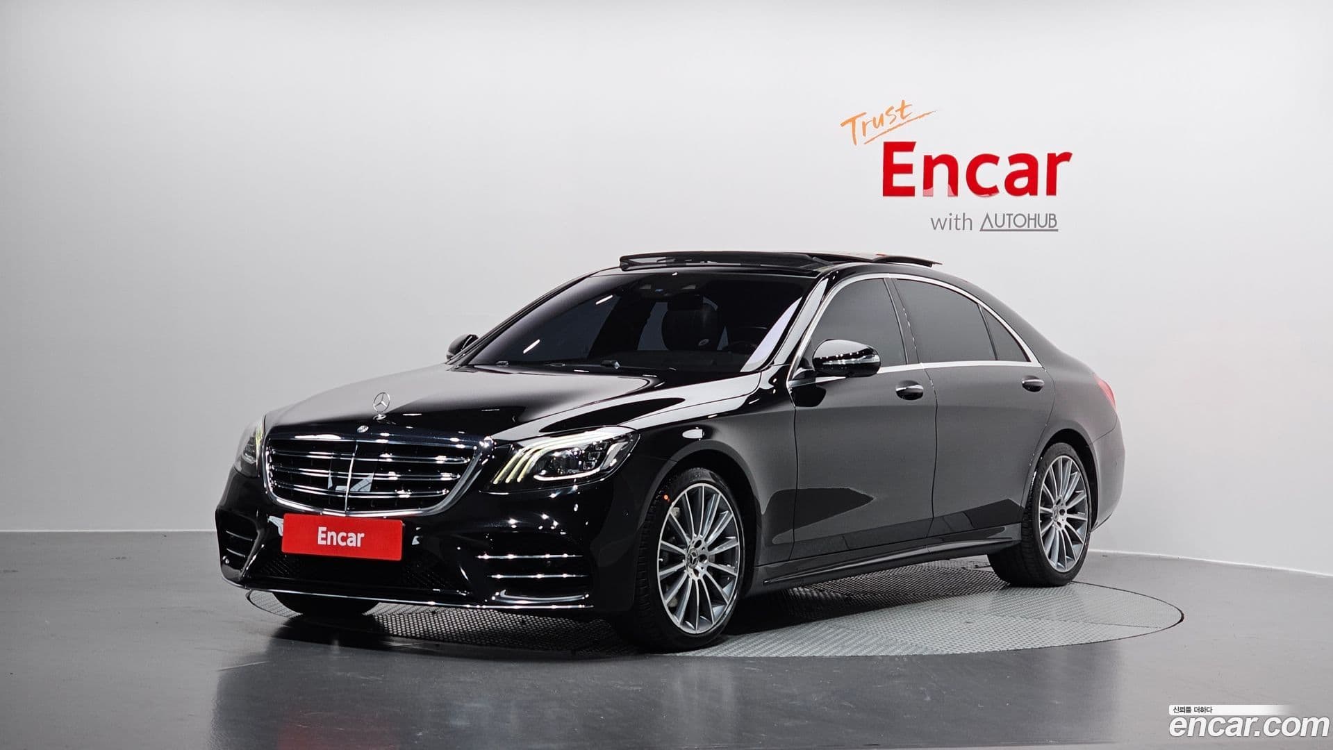 Main__Slider__Photo:S-Class Mercedes-Benz 2018.6-0