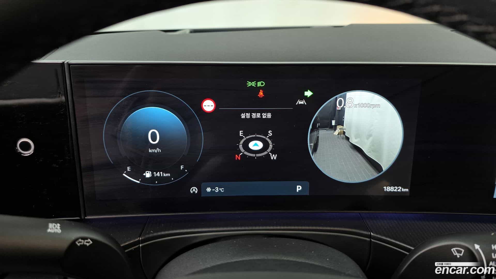Santafe Hyundai 2024.10-INNER-008