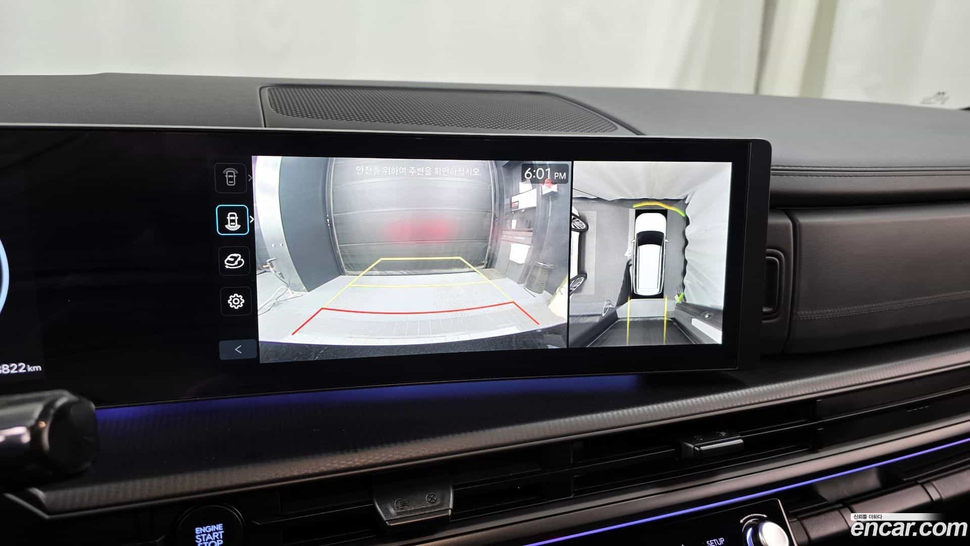 Santafe Hyundai 2024.10-OPTION-019