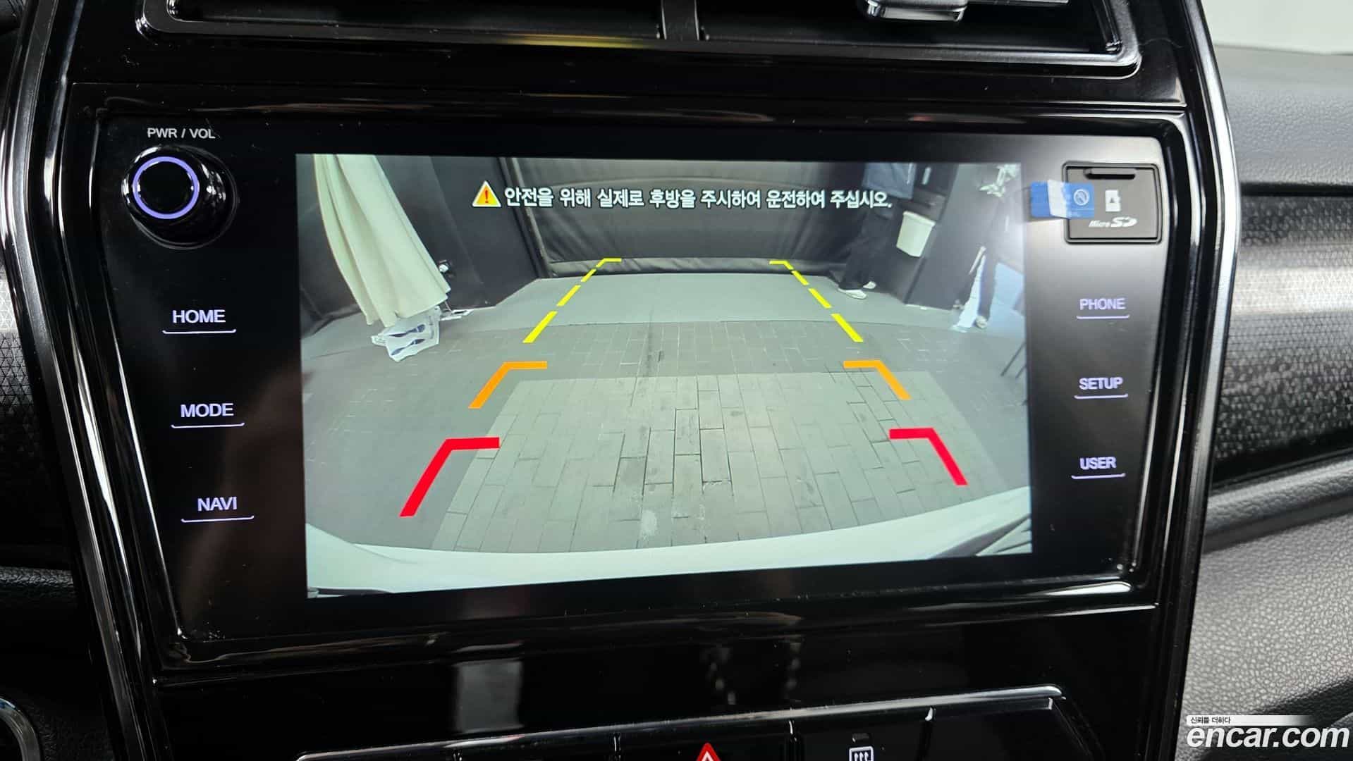 TIBOLI KG Mobility 2020.8-OPTION-019