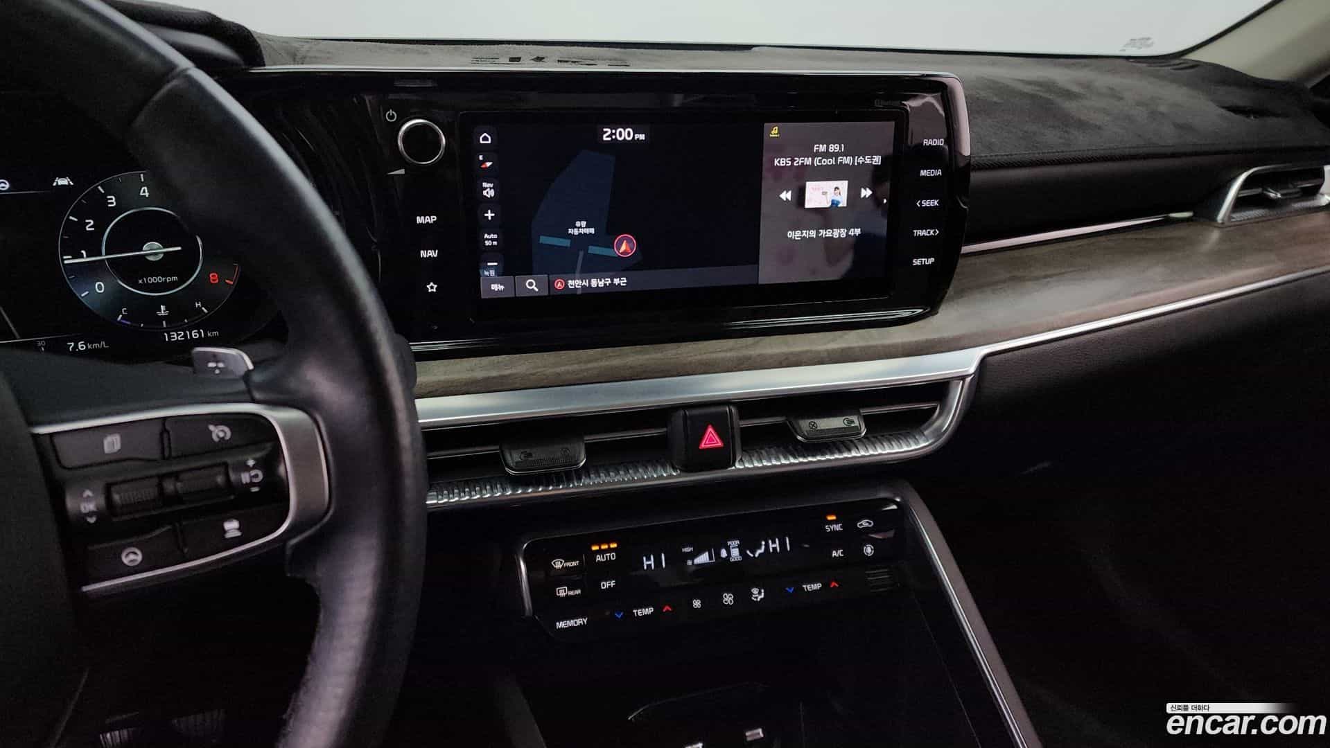 K5 Kia 2021.3-OPTION-020