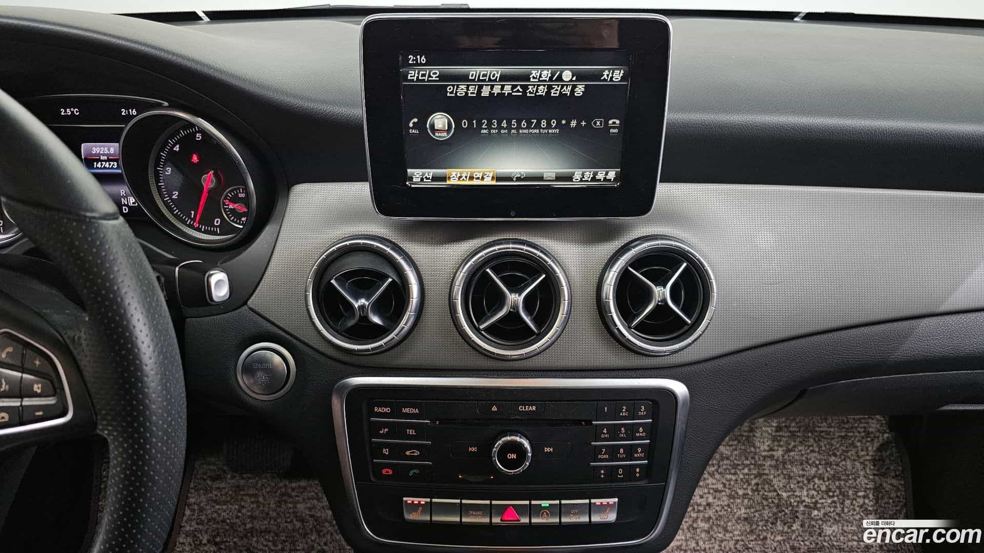 CLA-Class Mercedes-Benz 2018.2-OPTION-018