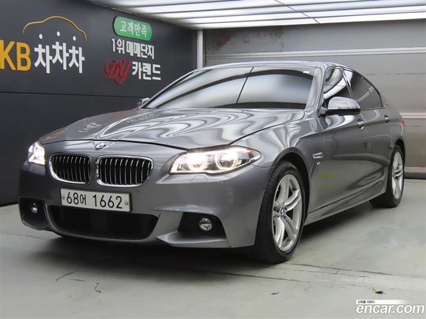 Main__Slider__Photo:5-Series BMW 2016.10-0