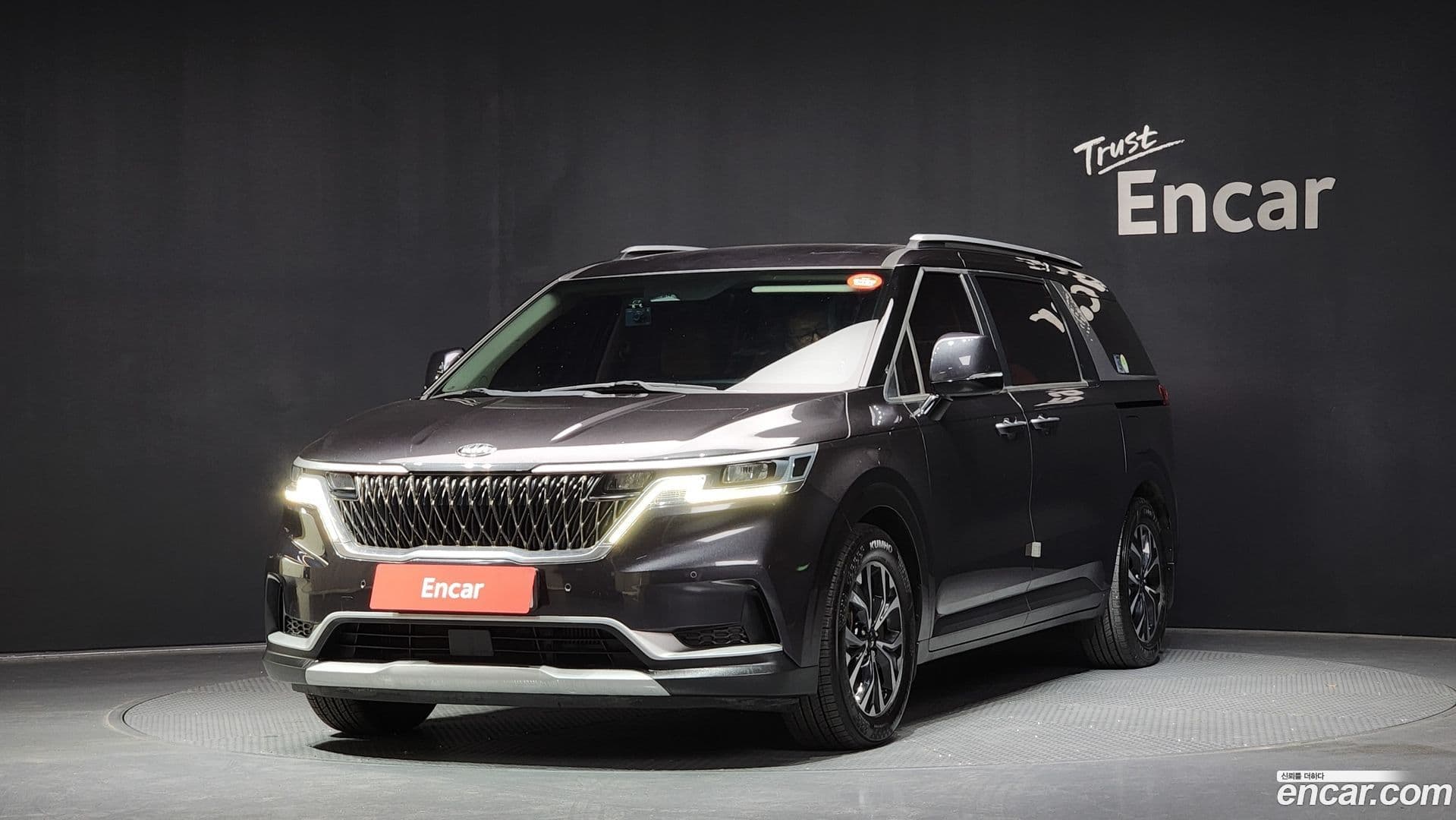 Main__Slider__Photo:Canival Kia 2021.3-0