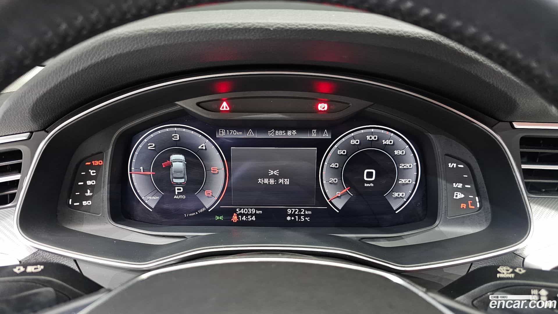 A6 Audi 2020.9-INNER-008
