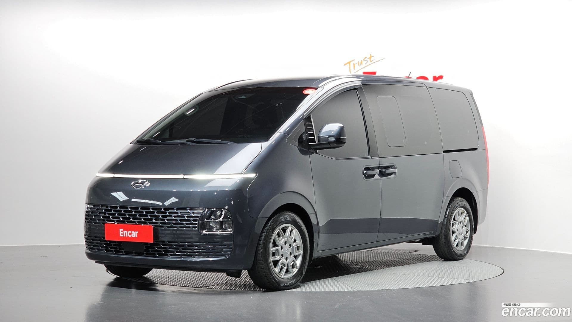 Main__Slider__Photo:Staria Hyundai 2021.7-0