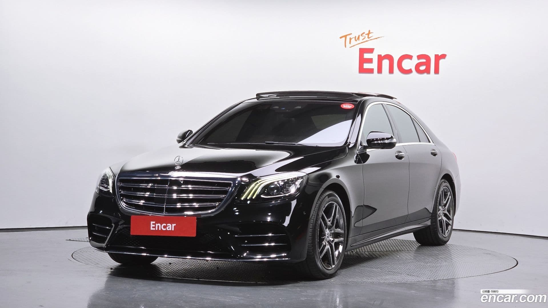 Main__Slider__Photo:S-Class Mercedes-Benz 2020.8-0