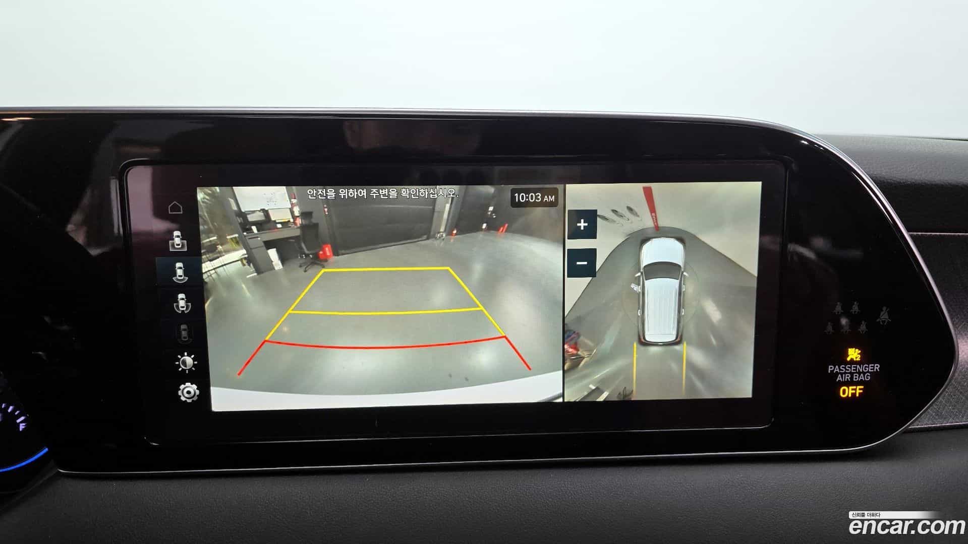 Palisade Hyundai 2019.11-OPTION-019