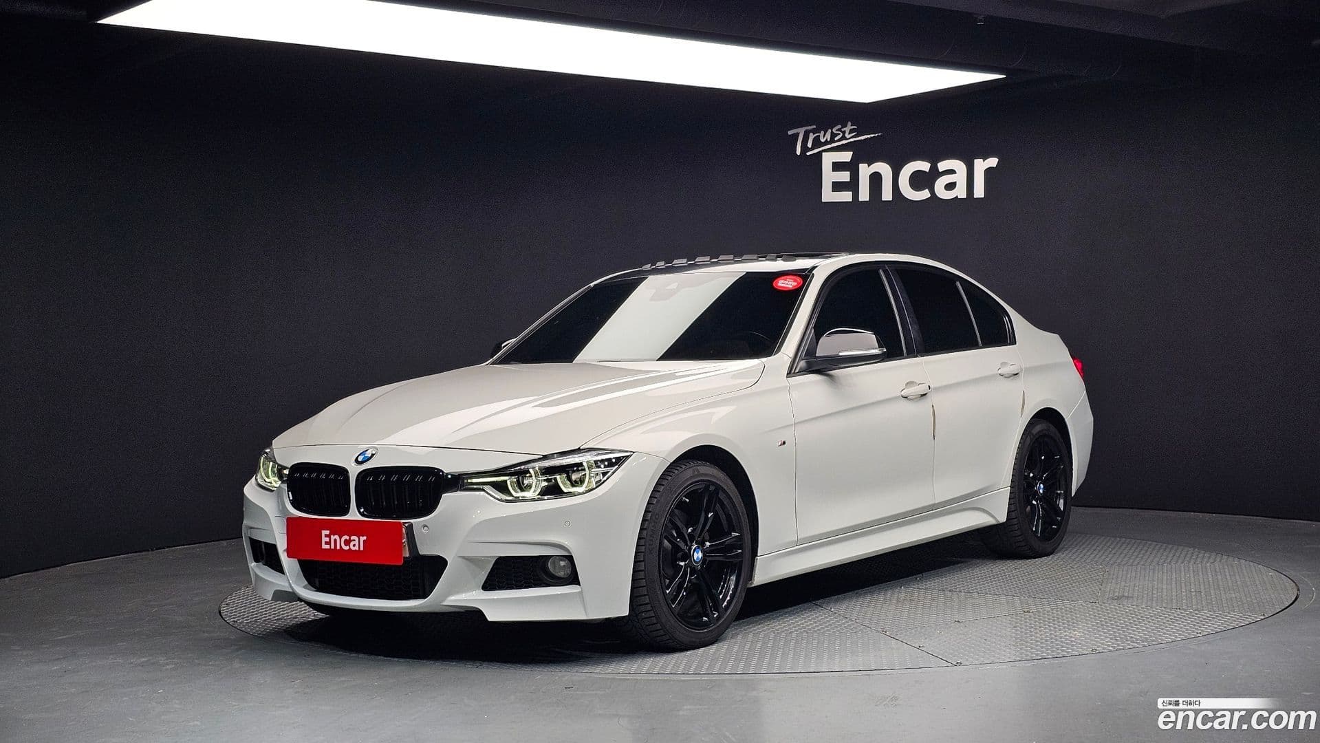 Main__Slider__Photo:3-Series BMW 2016.8-0