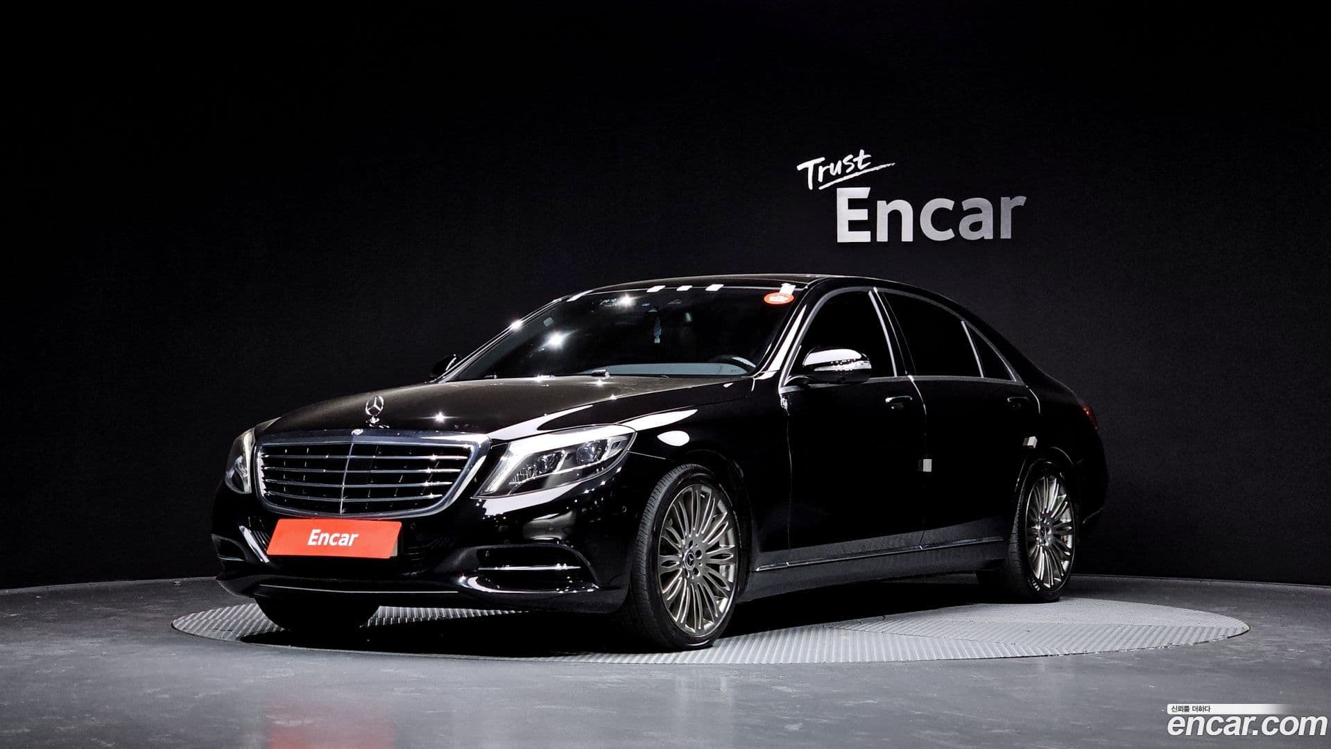 Main__Slider__Photo:S-Class Mercedes-Benz 2017.4-0