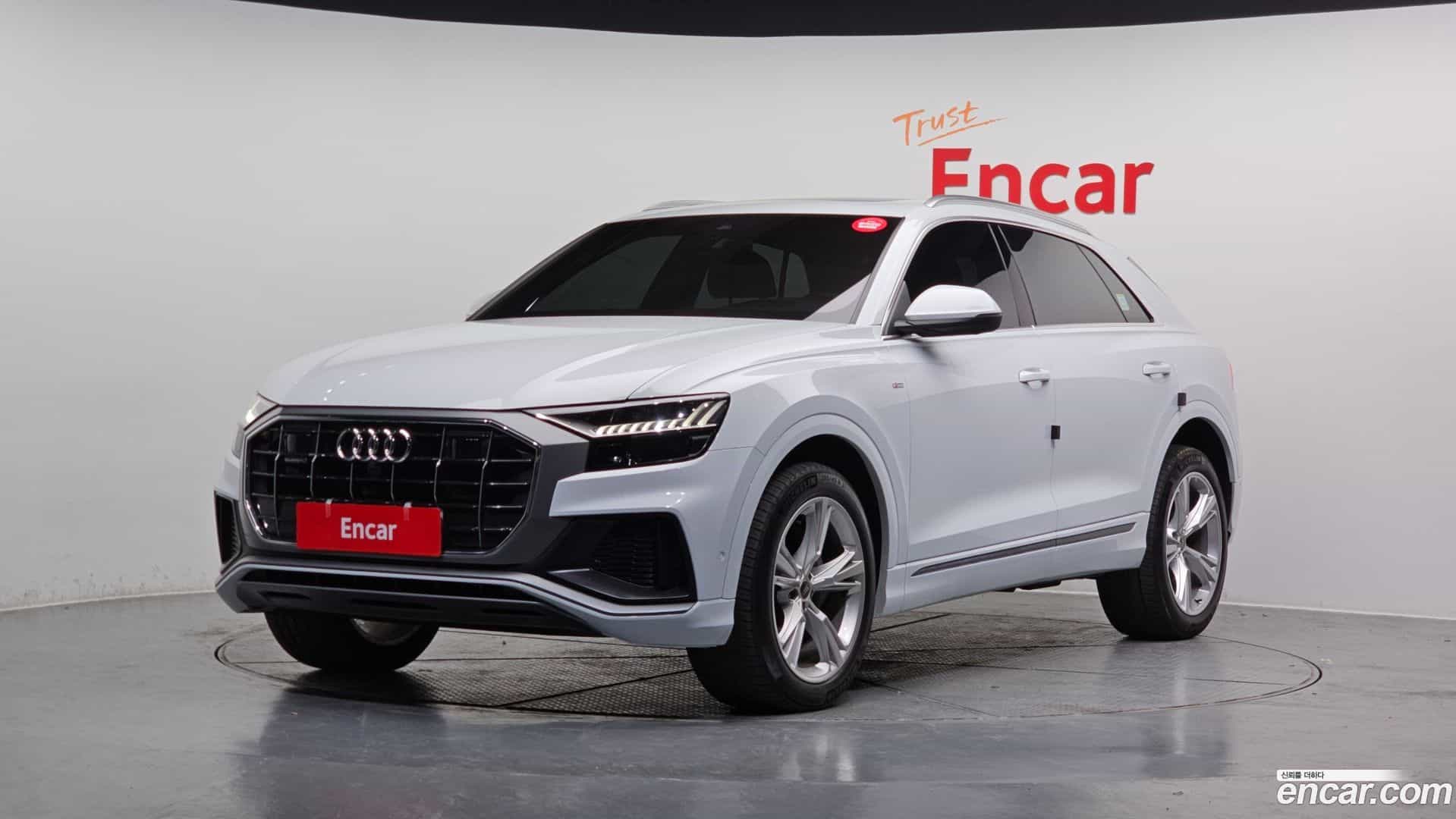 Q8 Audi 2023.1-OUTER-001
