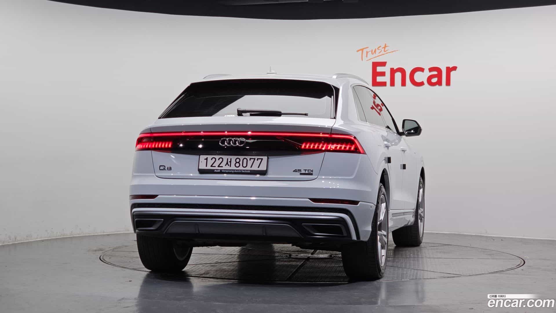 Q8 Audi 2023.1-OUTER-004