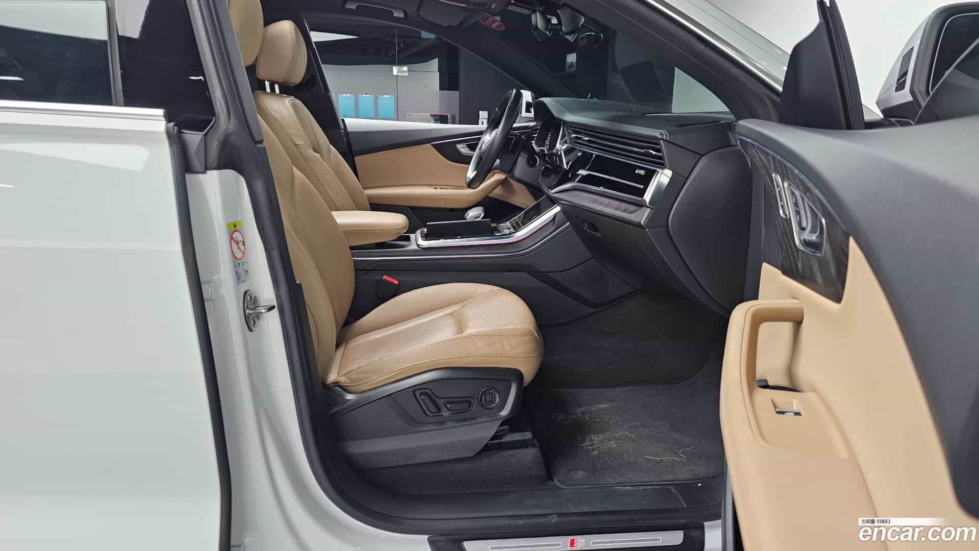 Q8 Audi 2023.1-OPTION-015